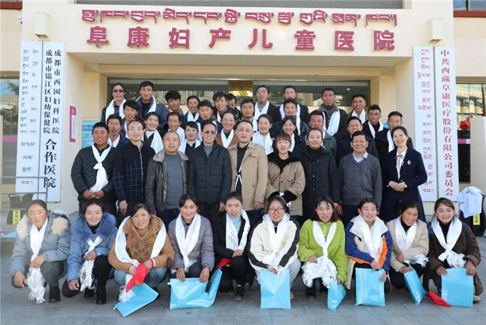 “不忘初心，牢記使命”——西藏阜康攜手仁布縣基層醫(yī)務(wù)人員服務(wù)群眾健康